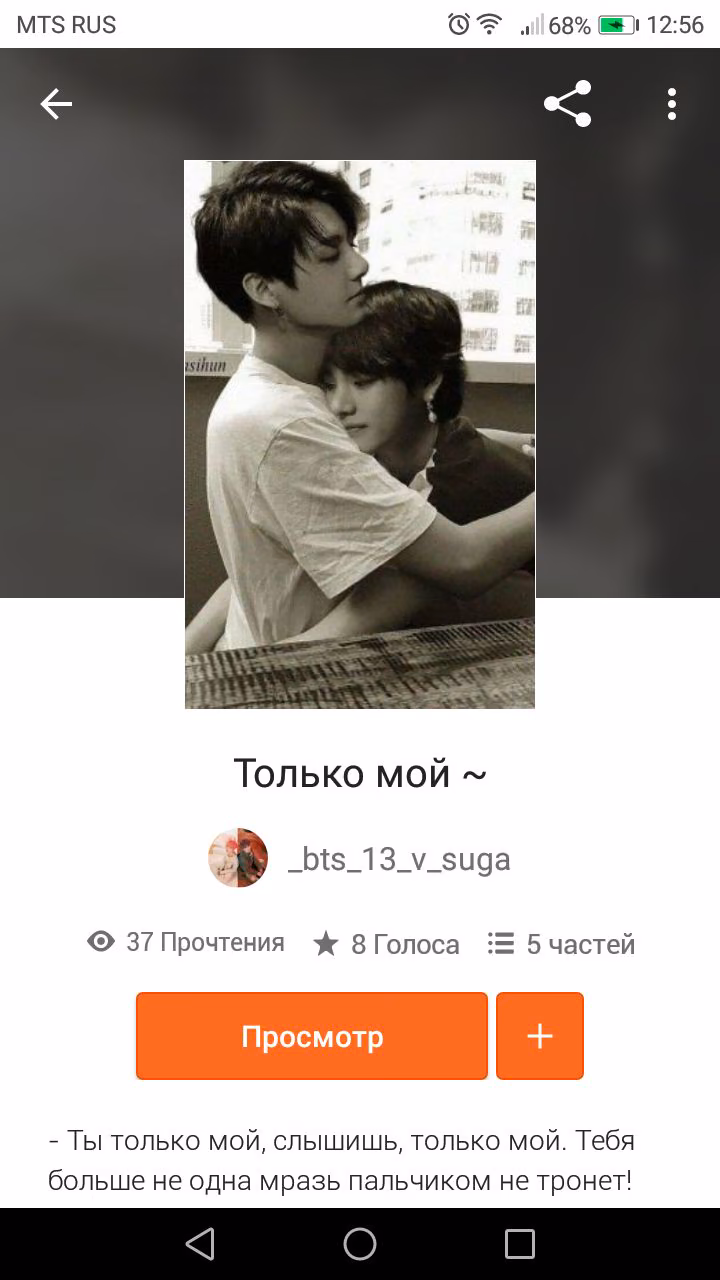 1fe2eaa925fc4a18d9ef74dcd4791e64.jpg