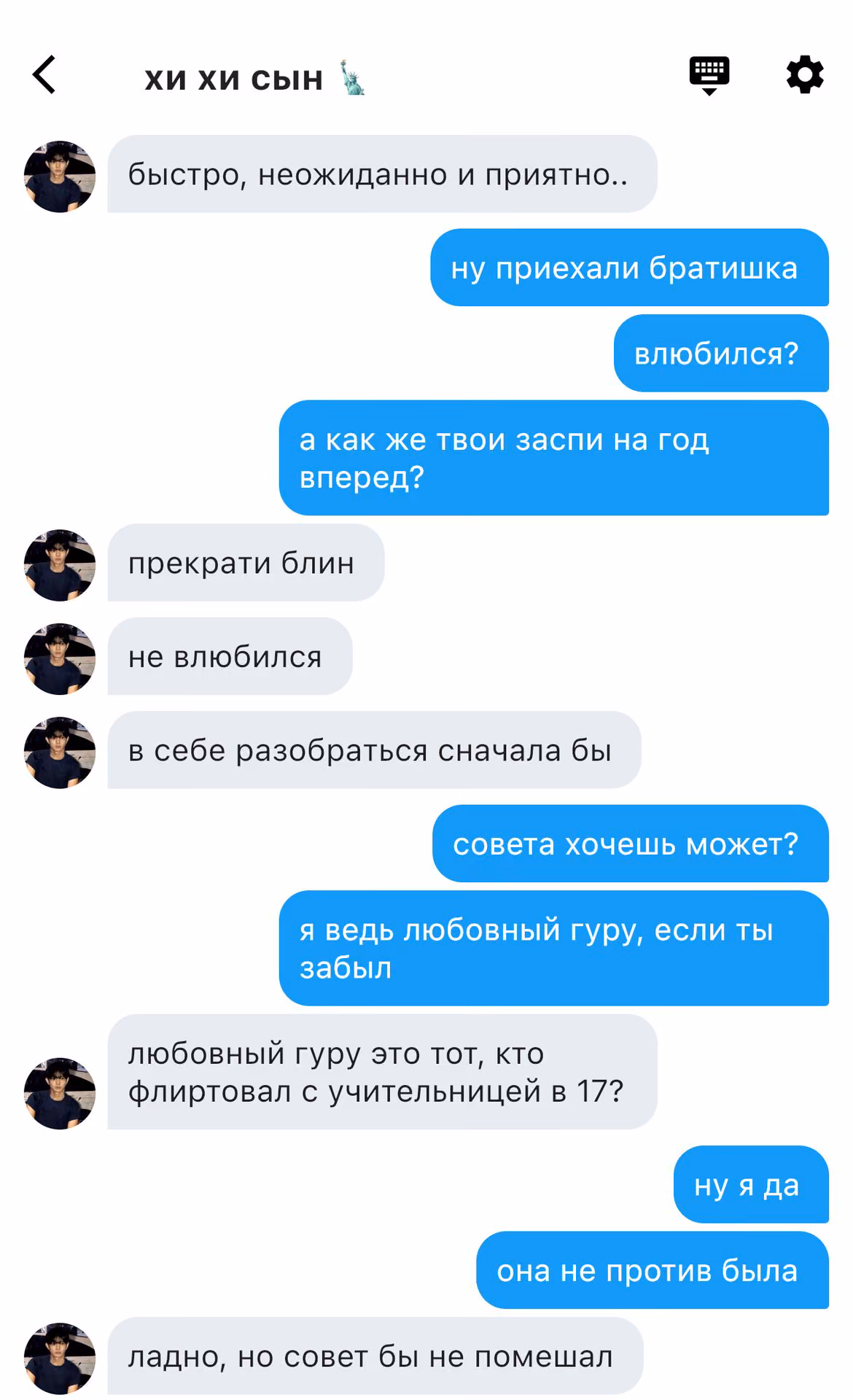 1fe2edd6271c94c752bec54a5dc0fb7e.avif