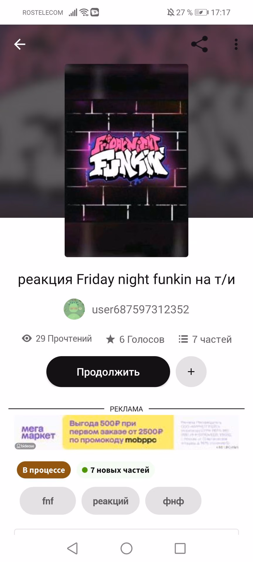 1febf36ddee4a724b684ee46c35dc885.jpg