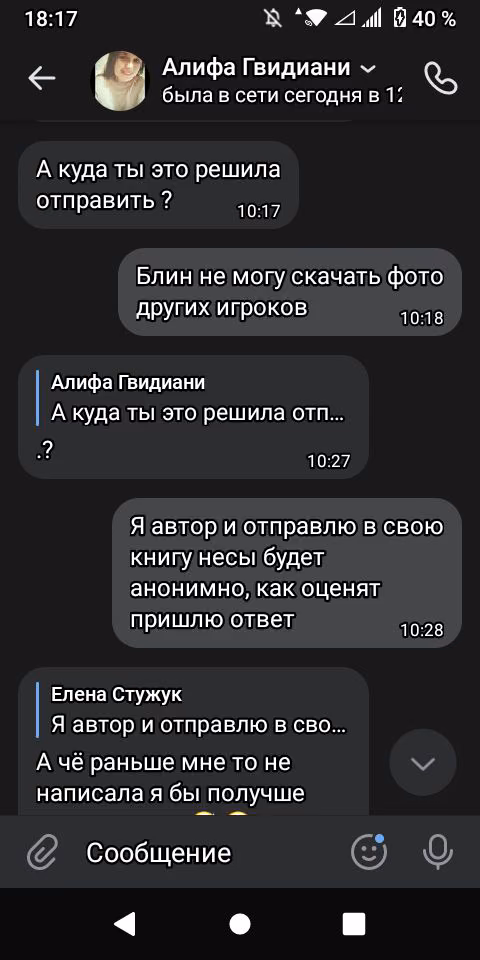 1fee64fed17bccab58abd295e431c053.avif