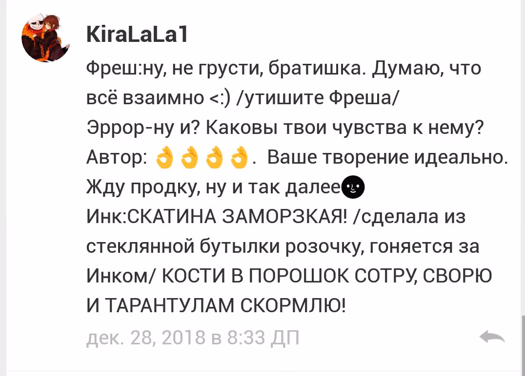 1feebc42a0ad7b58b6c806d21e130301.jpg
