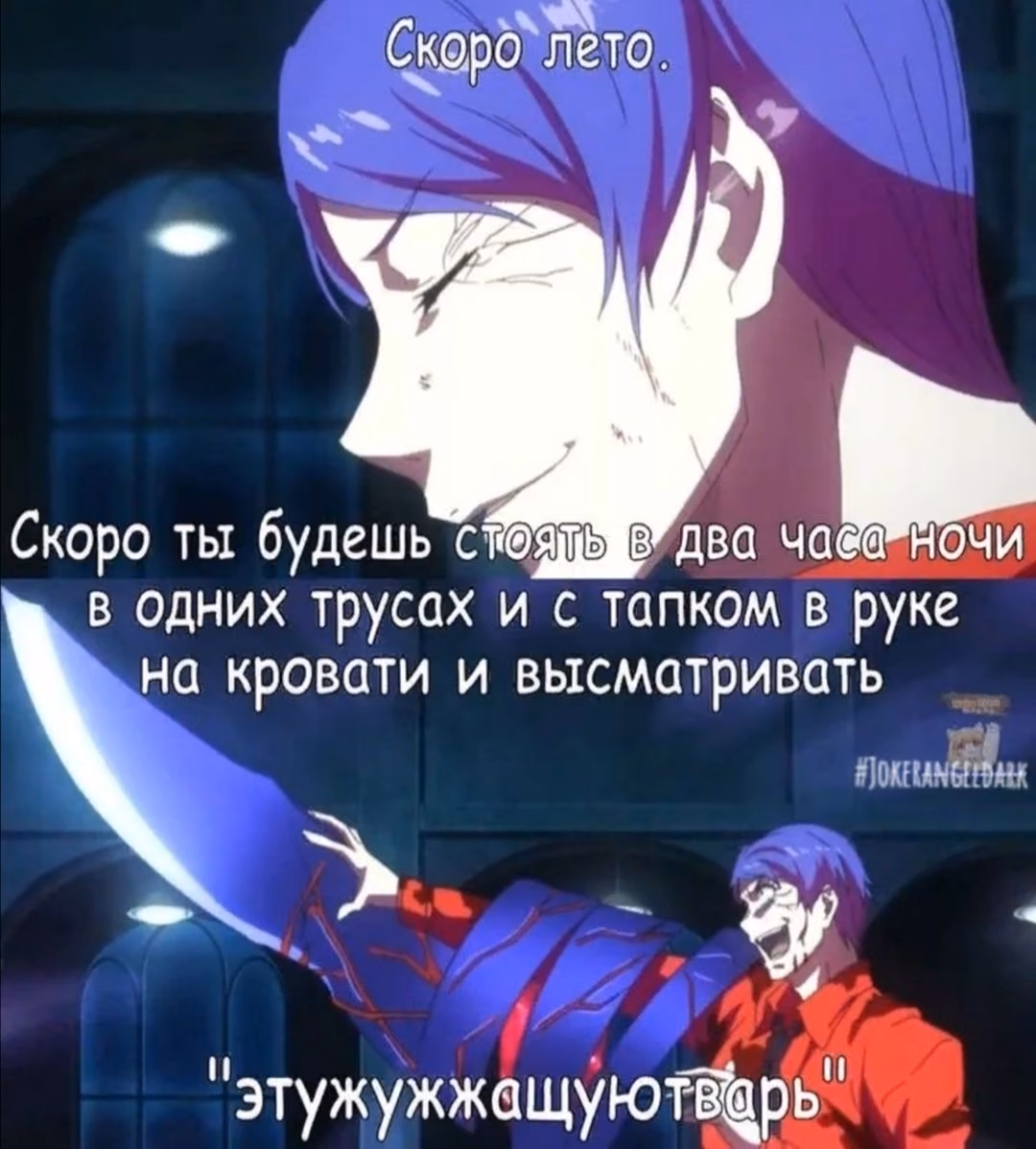 1ff23a2f87d27114388343bdc096c2cc.avif