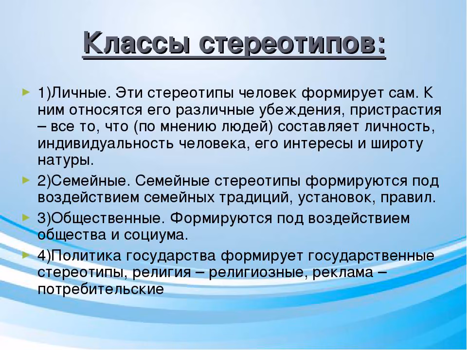 1ff303d1b66a4c84ead2338423488a4c.avif