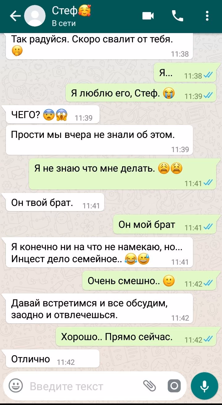 1ff41d439e73f0674ecc08ace55895e5.avif
