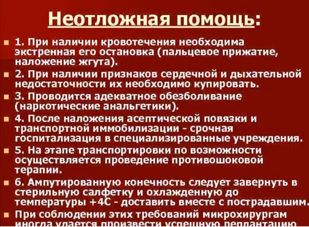 1ff45e1aa20ca74d3416340b2b0843d7.jpg