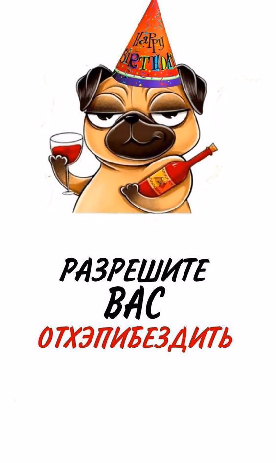 1ff4d1edb01e679d08e85de1de7f5a7c.jpg