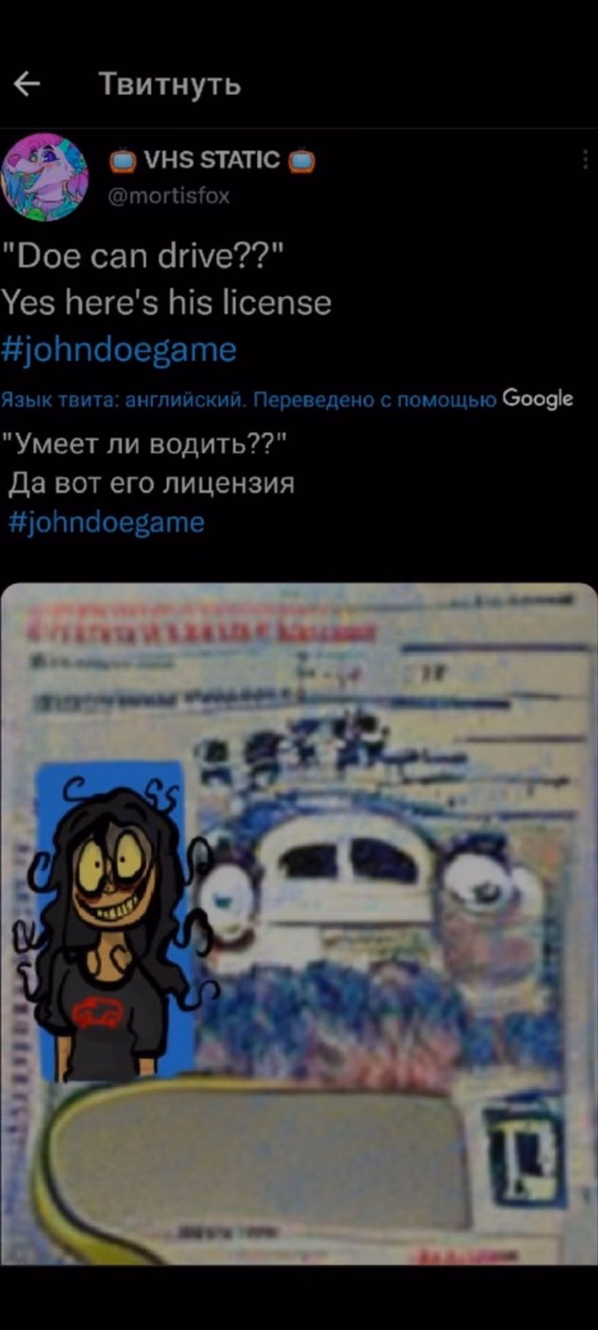 1ff613f56f0983a87ab4a99fa4f35502.jpg