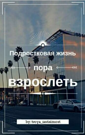 1ff6f9dc793bece500d5d23c9f45d635.avif