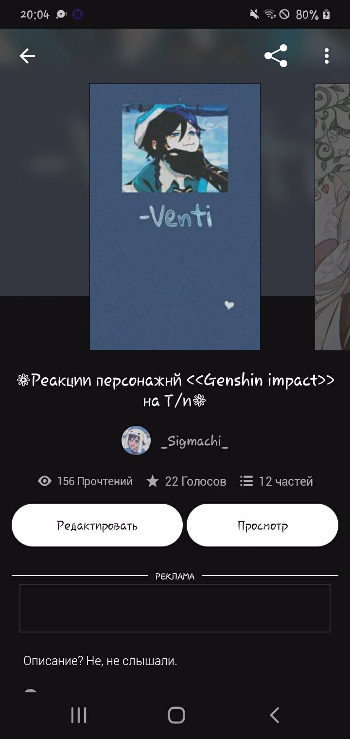 1ffaf03c90b8c91a7095972a0b413f0f.avif