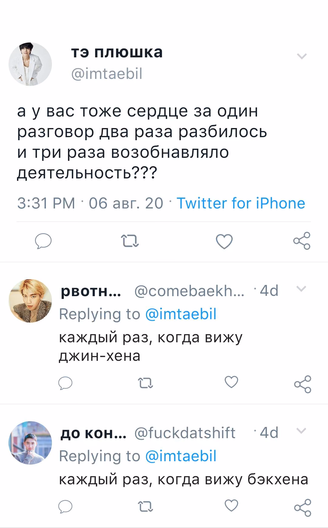1ffb39a2eac9988dac335c2a7a78f445.avif