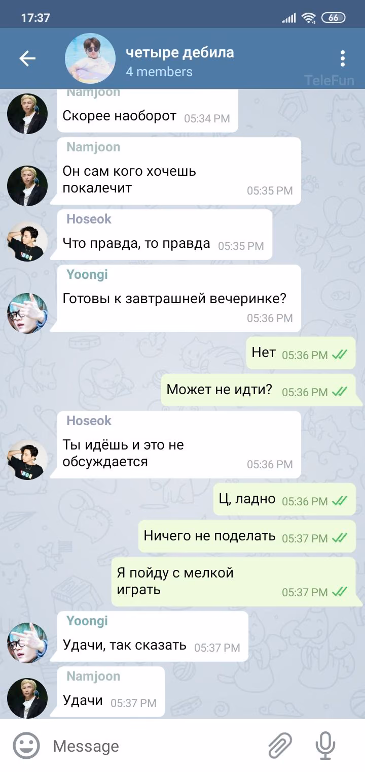 1ffda54488e8b7a656be670973ded568.avif