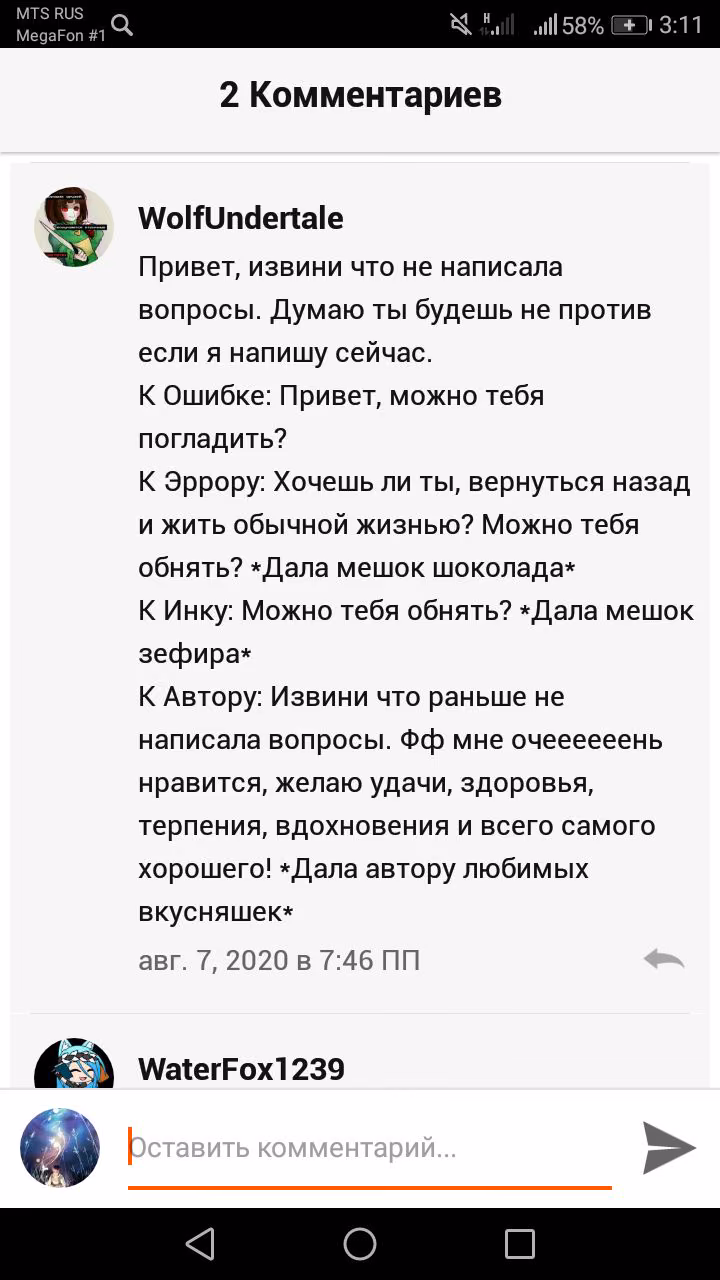 1ffdfbe4fd1044324704535bf01eb474.avif
