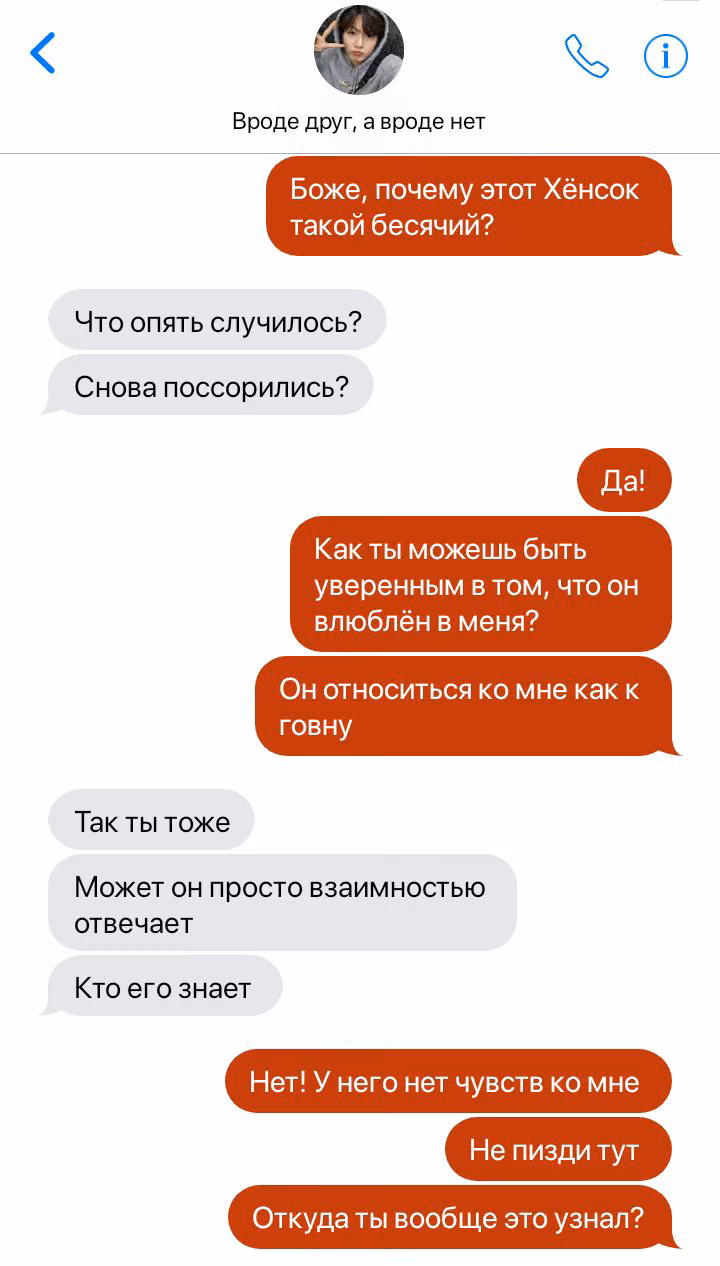 1fff821788d0f365eee083455741ac5f.jpg
