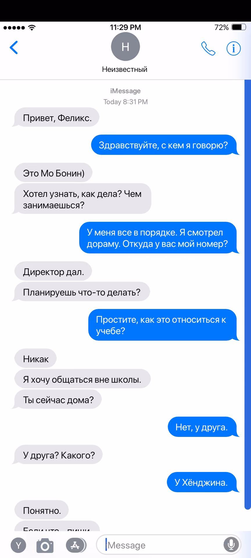 1fffc06166f23cfa94f3fdf8eae19e53.jpg