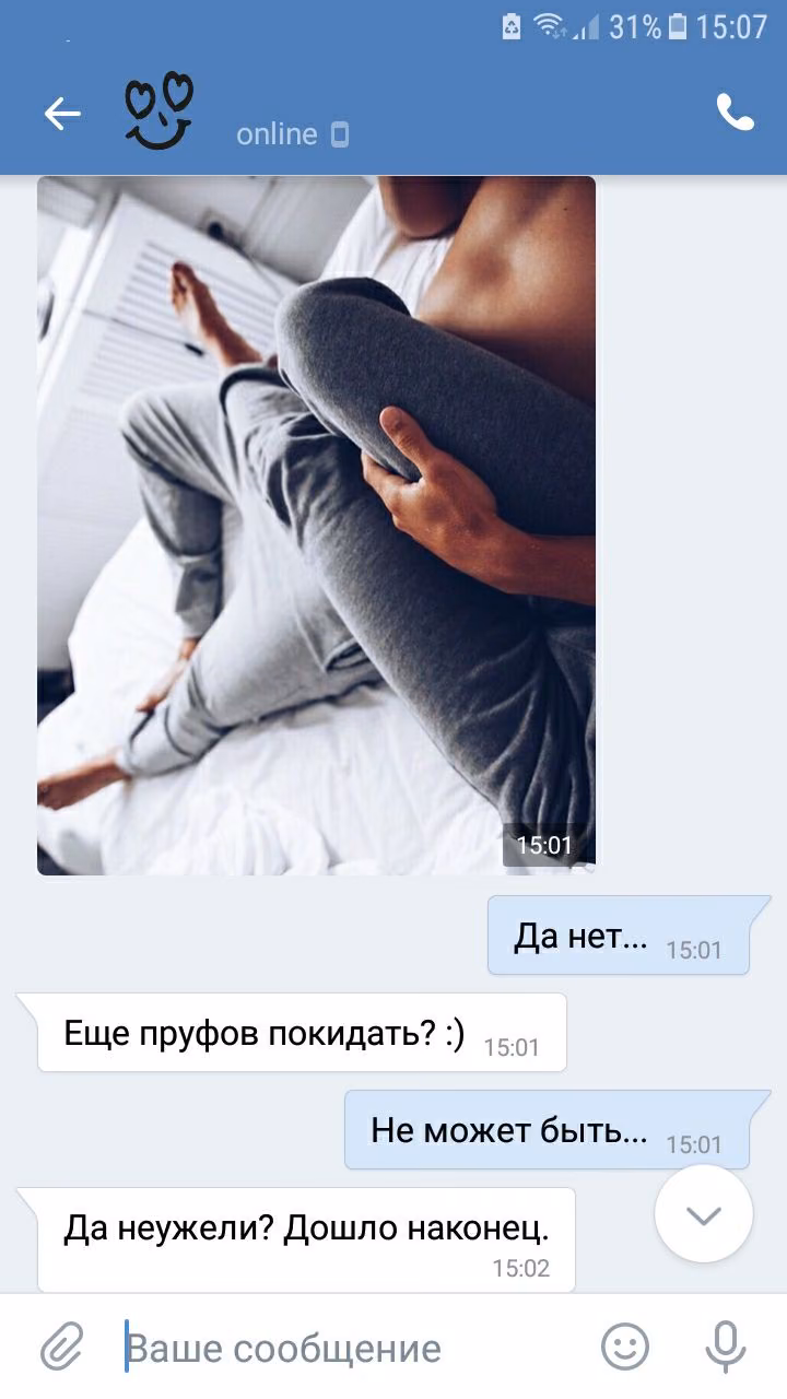 200618e9483f08b5d17e00f65a5b7c73.avif