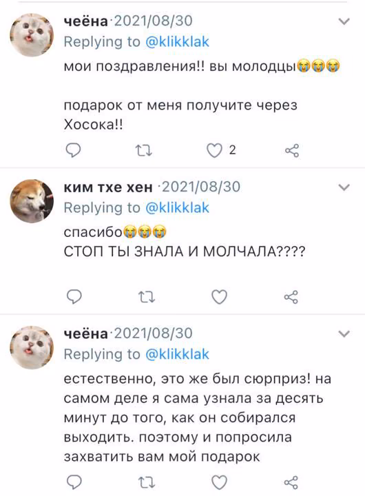 200b6fca81de5c7a5258f176d9231eed.avif