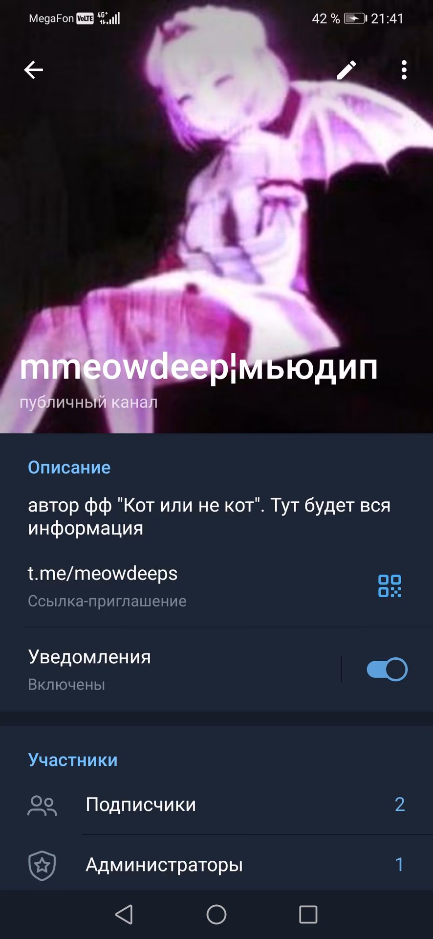 200bb4c965b4e53c06f7f70e6ba235c1.jpg