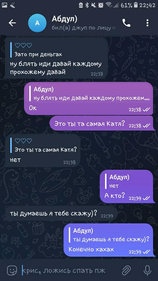 200e4c1e8a48a655ccedbf422dcca048.avif
