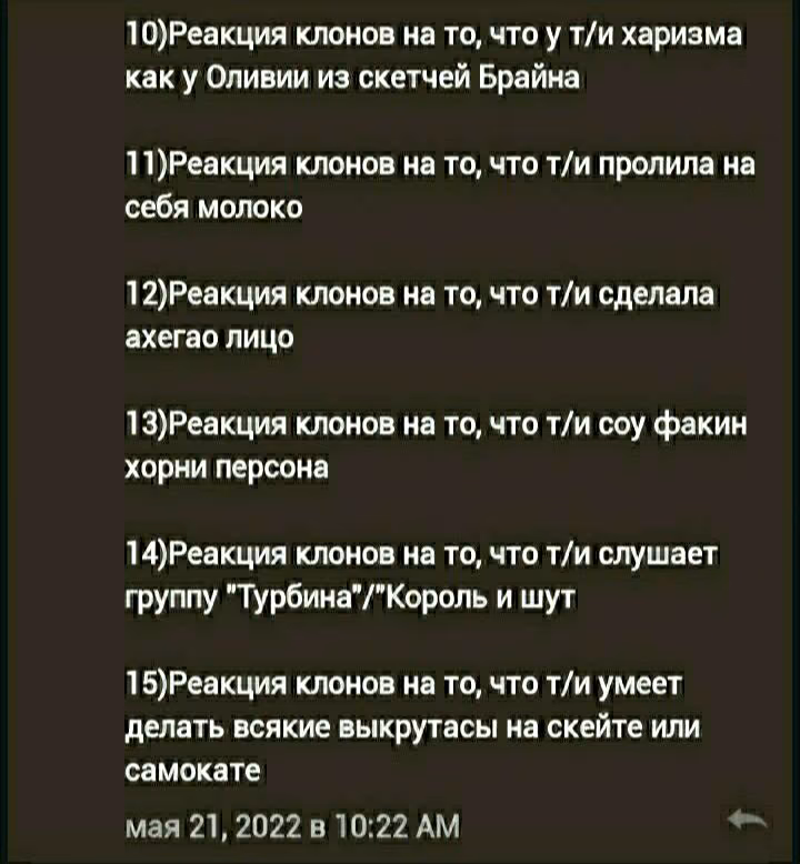 200f04d03b4c555ac2f451c0fa852fd9.jpg