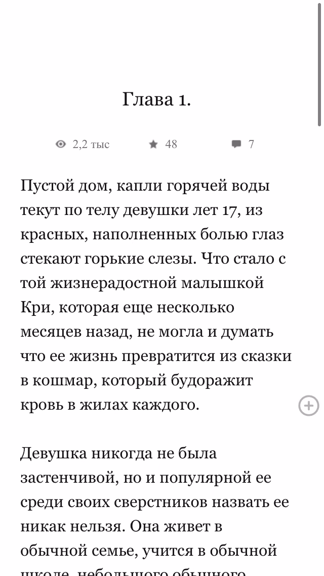 200f3eb0f8bc85eacc0ea4a42171bd7e.avif