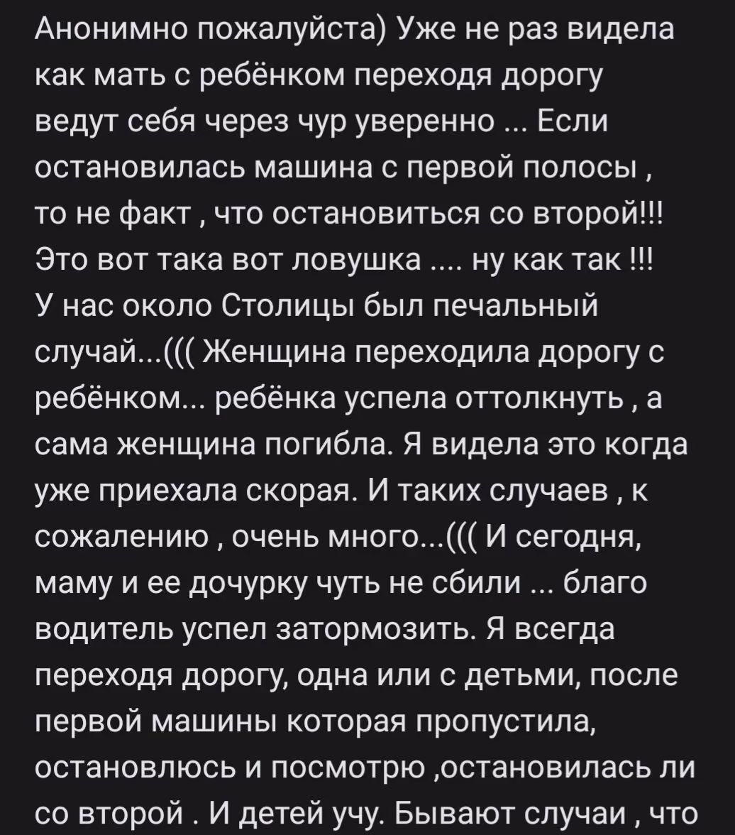 2015a5e584ac6dd823be6c892d6c87b5.avif