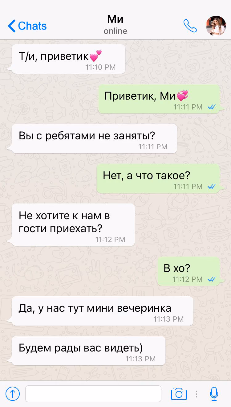 201806e594509e701c4cbba0c0c919d6.avif
