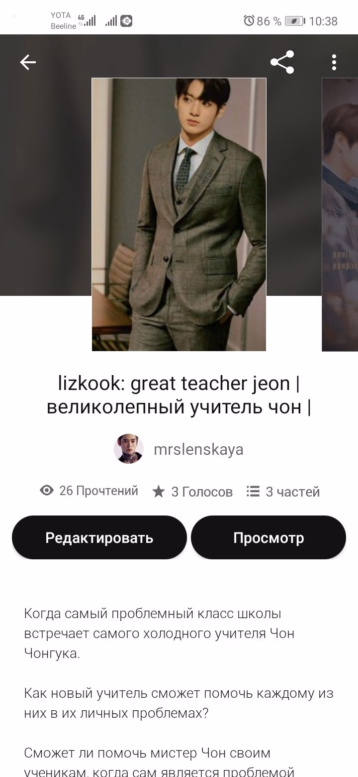 2019b5ee1c943d9d620c628112c685eb.avif