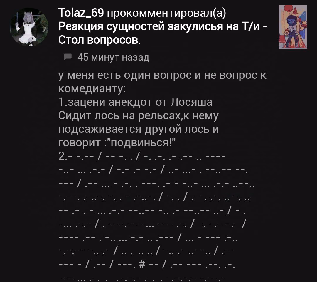 201be05876b51eac715ec5925fbe709f.avif