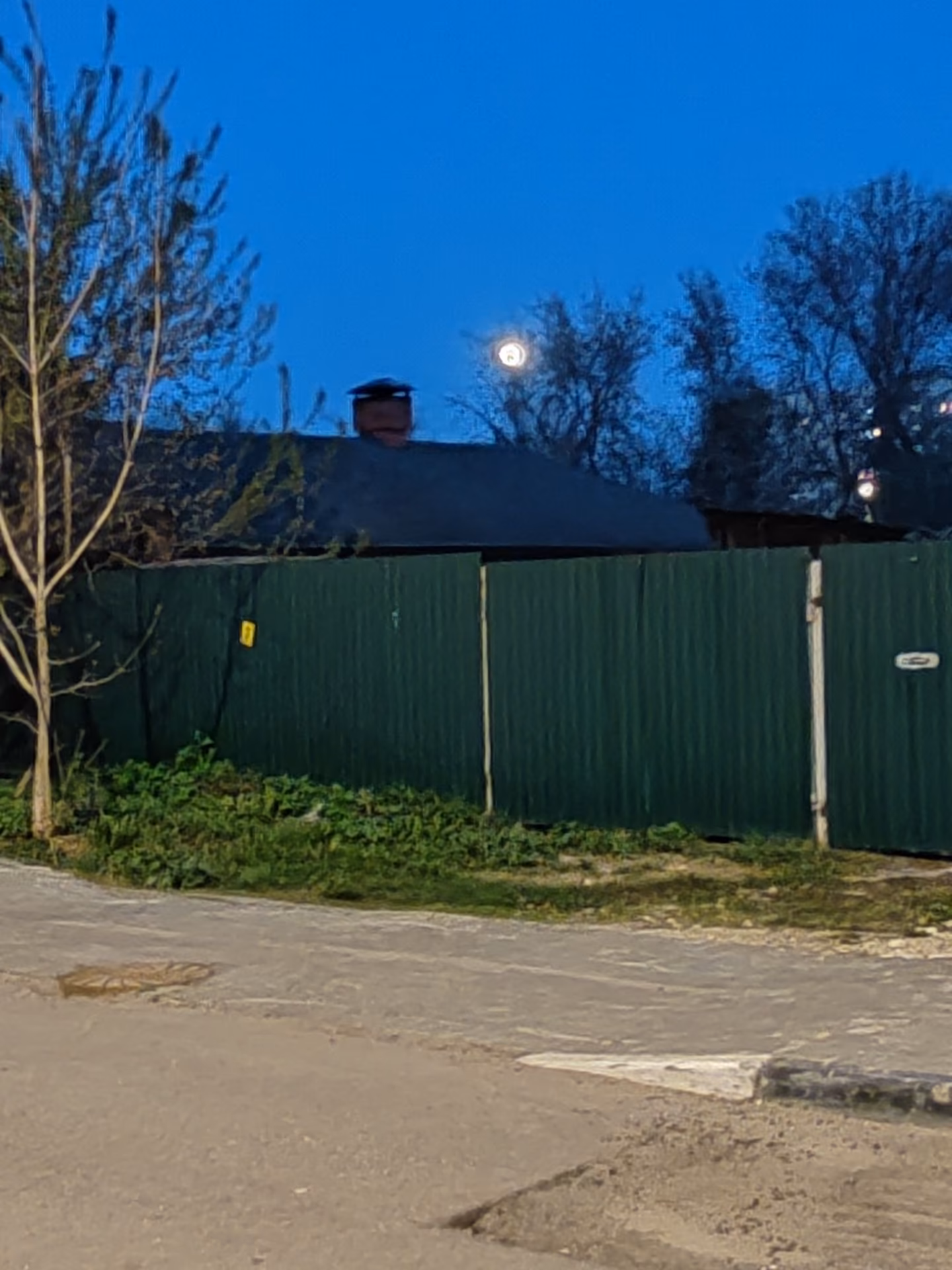201c93abea6984352cdbe238314bdc02.jpg