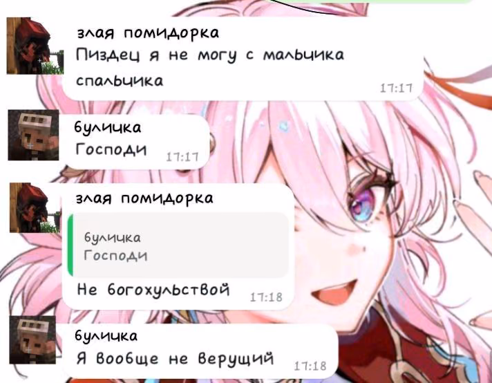 201ec97f509c95cccf03c7918fc62b14.avif