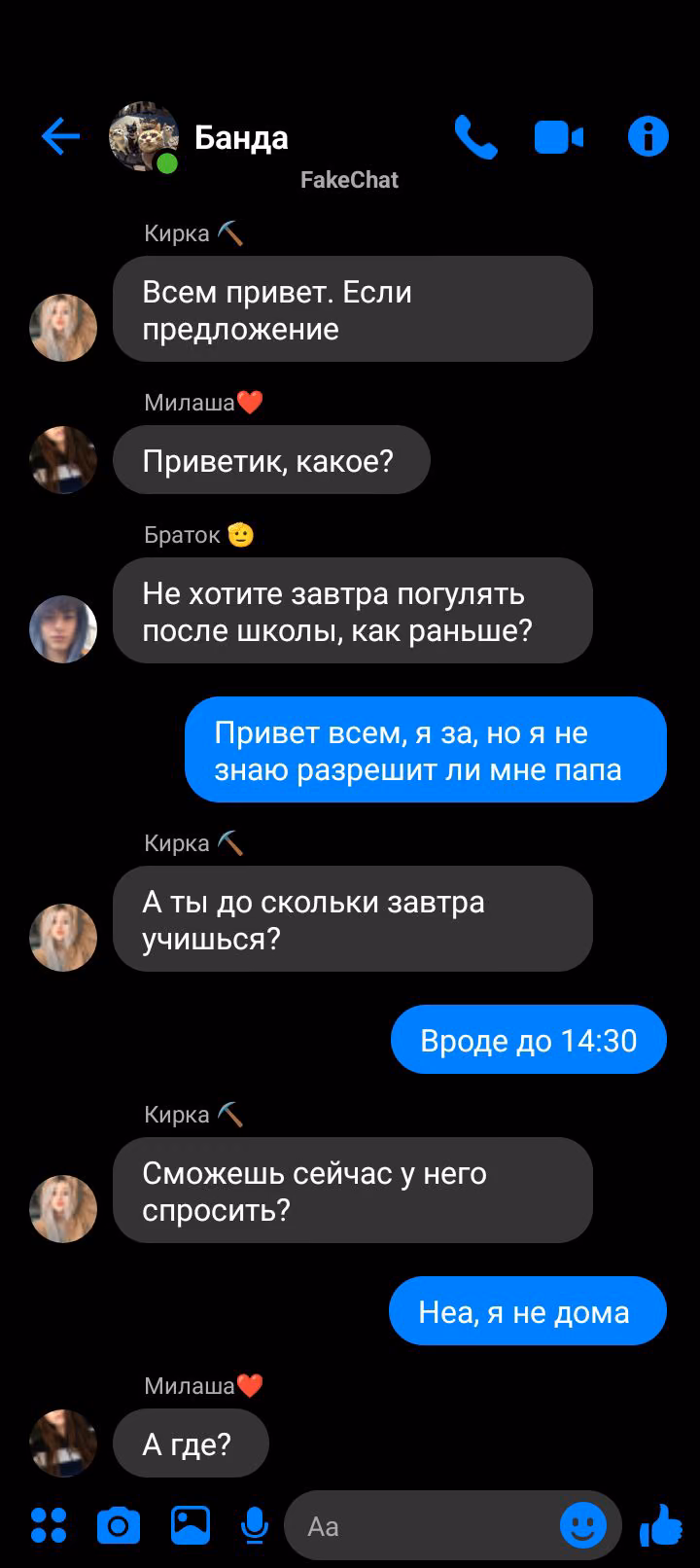 2024a57555db3fa3bb88690720a270ac.avif