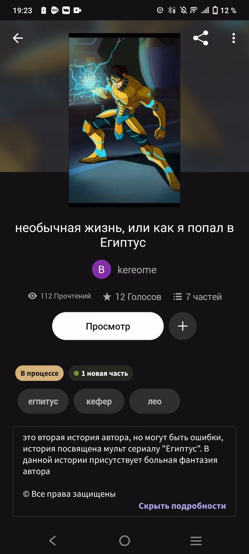 2025429c55da13ca3d5b9a5699520139.avif