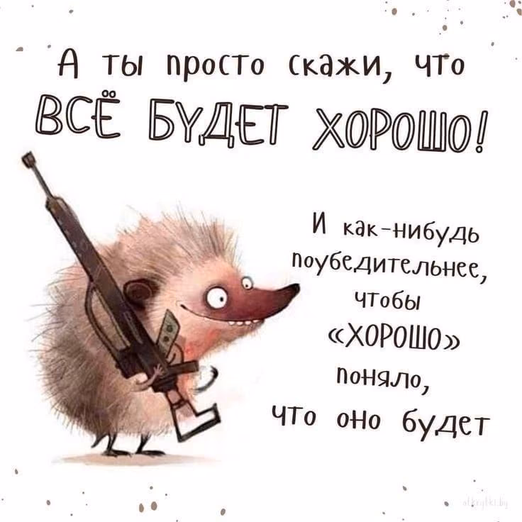 20287bba464cca71b1018b940c2ba3a1.avif