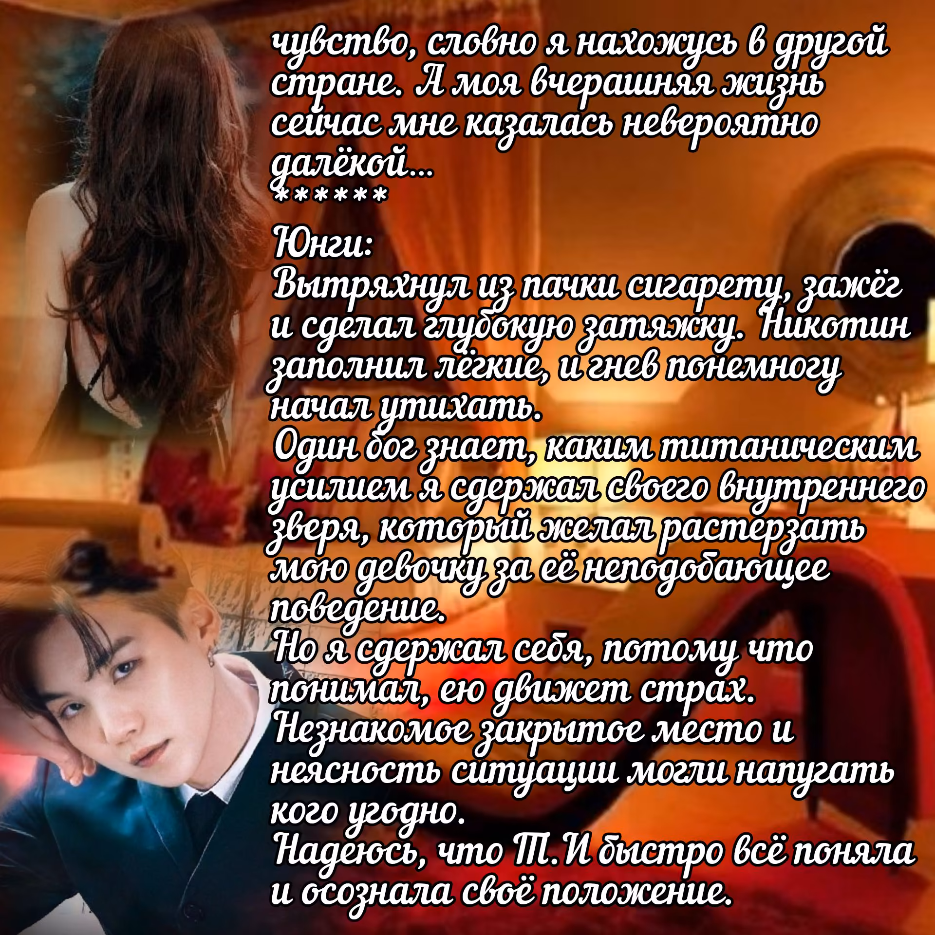 202ad1cc4b50217e647f285023a8dd78.avif