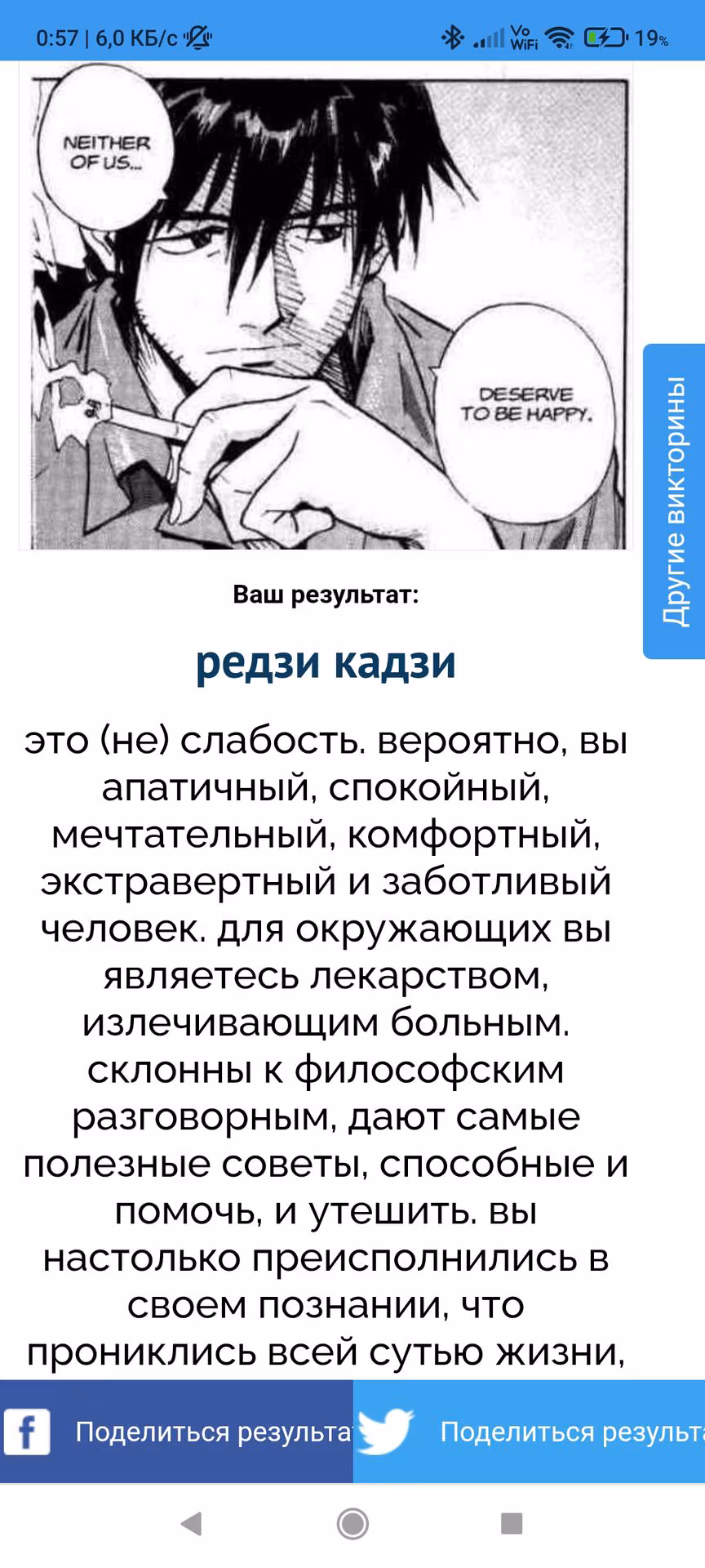 202af85d463eaa8752a7f6473ad9ef9f.avif