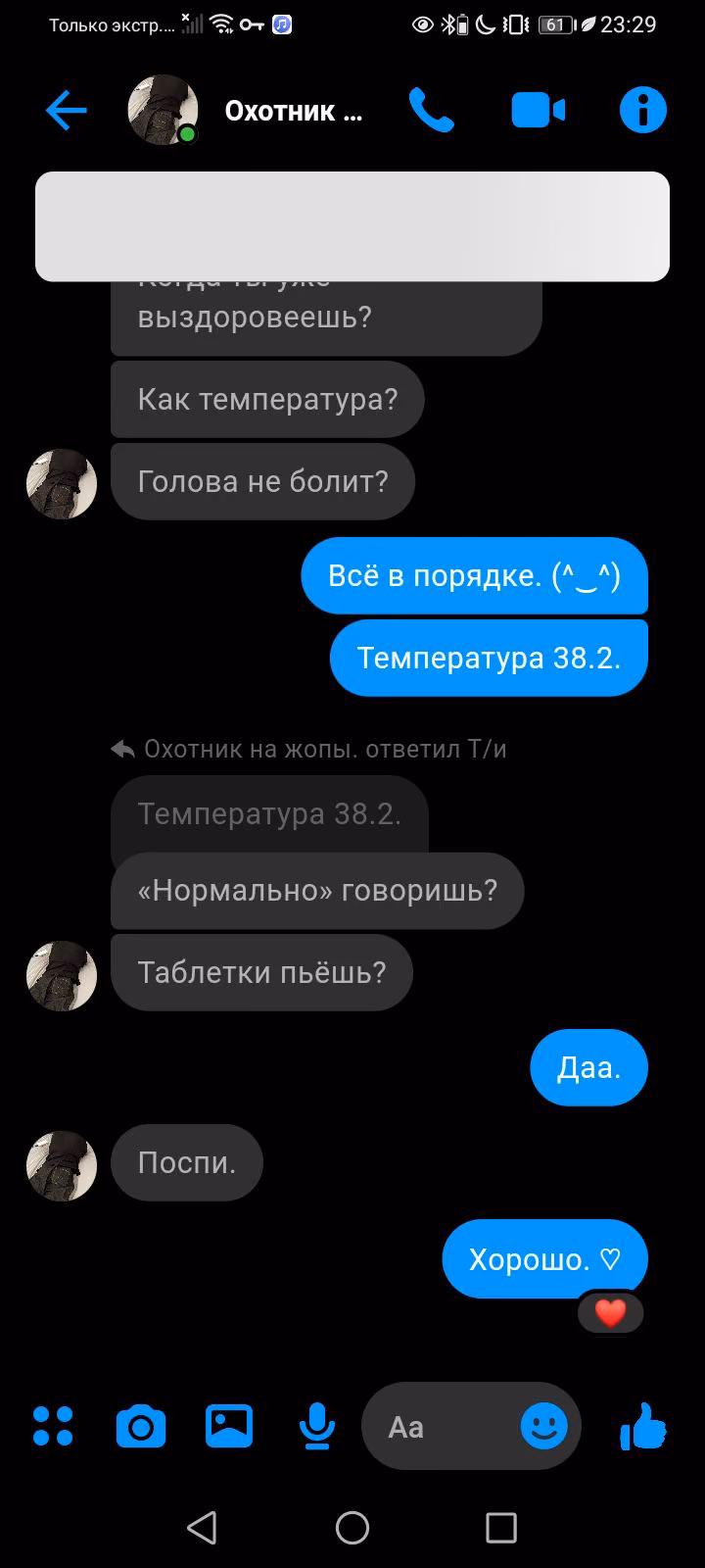 202d11a11c4b85858dcb4721b66e8b0a.avif