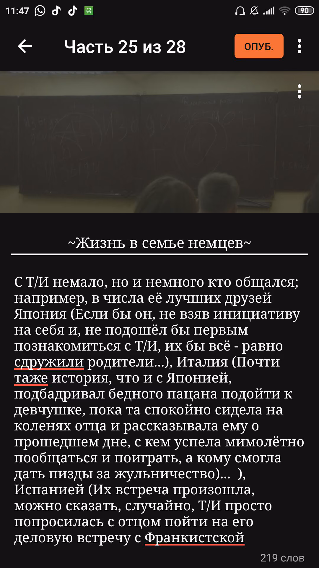 202f8d6b04e0b53d3323aa7b885569f1.jpg