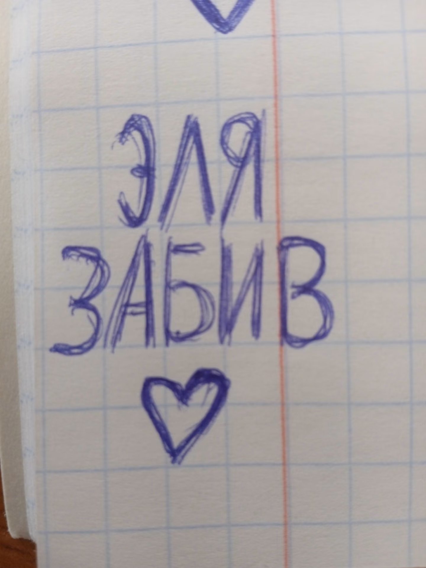 2030ef2d7cdf05d9cd95adf85897be1d.jpg