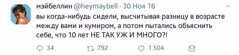 20326c62ad02ac067c9f347405741c73.jpg