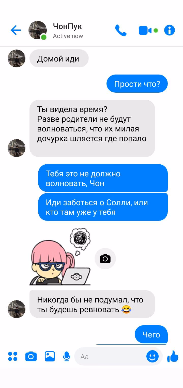203440e7b60f52e1f239c692196bb379.jpg