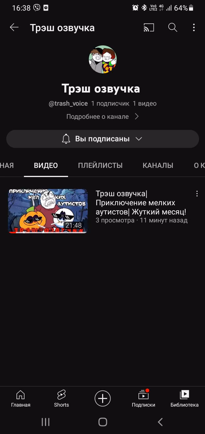 20358651800d4319d5a1a2396f0f15b5.jpg