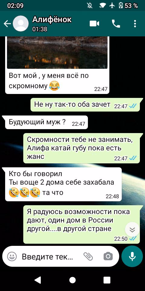 203652077b97407f7e9aaf387080c540.avif