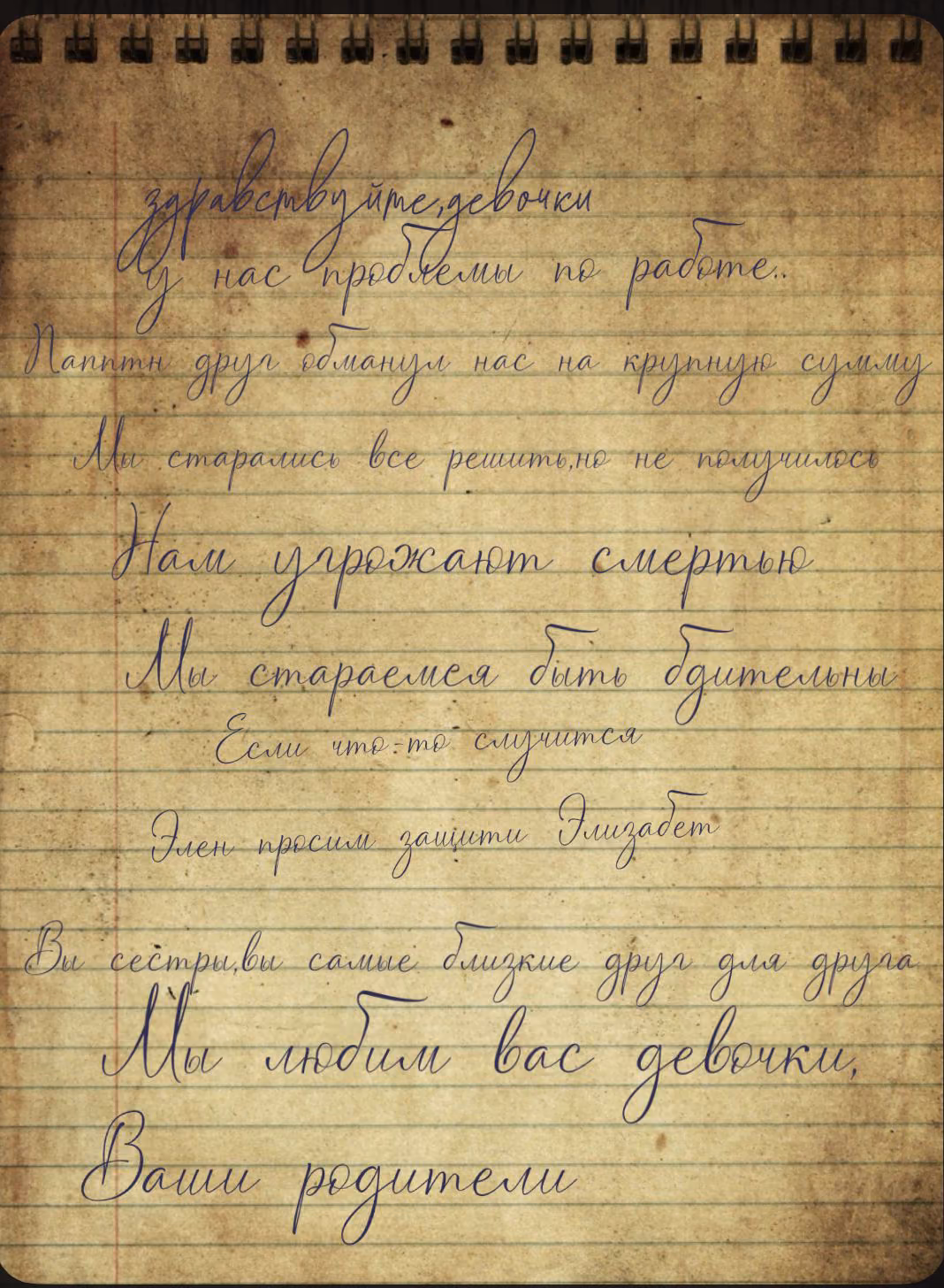 2036b8e98022a411824ece6a6951ff2f.avif