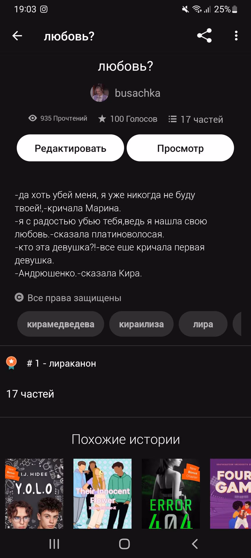 203742cff96f01c6cd13d9f799b10ec8.avif