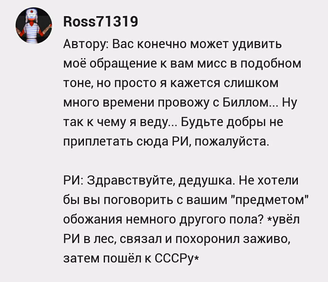20383d1a528c574a8b57e679a872ab54.avif