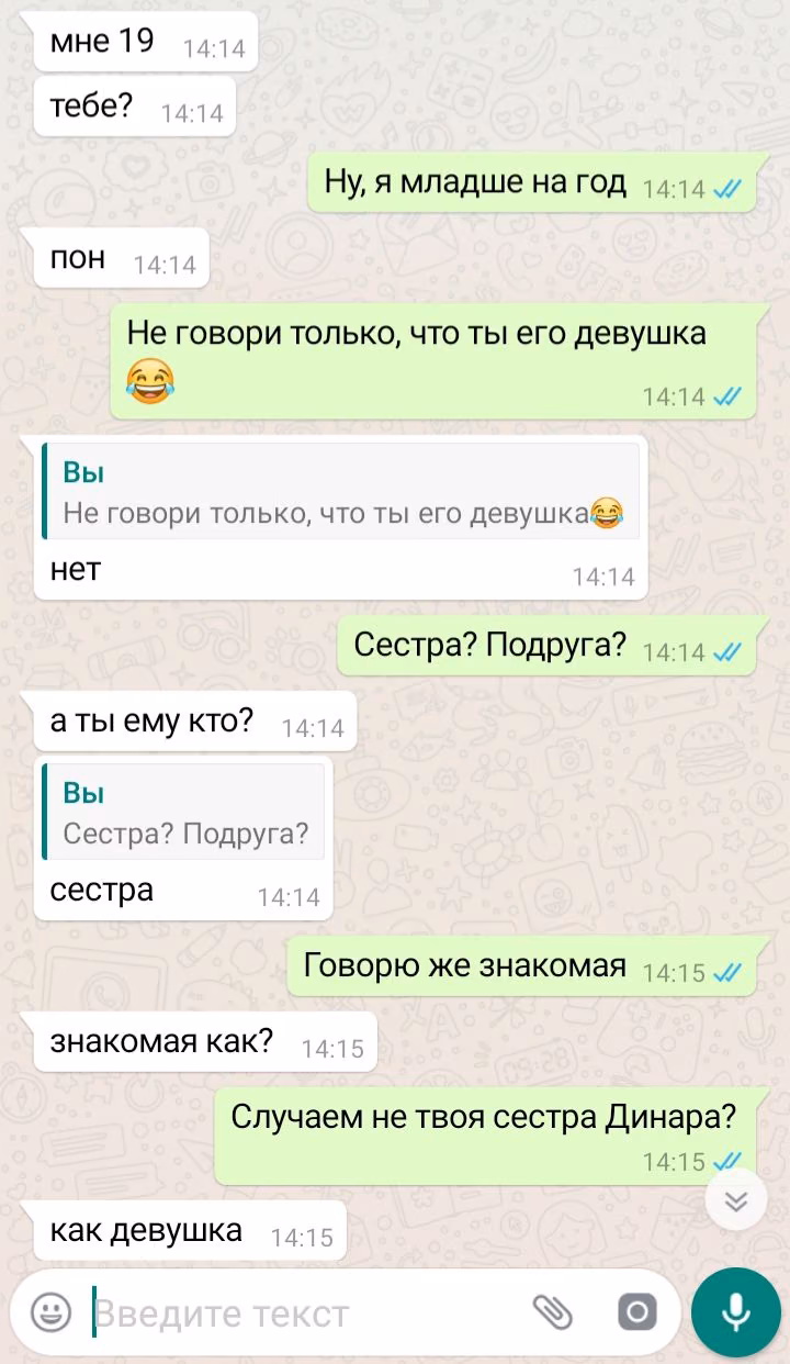20384c0ee84e38f1176b843e5db88370.avif