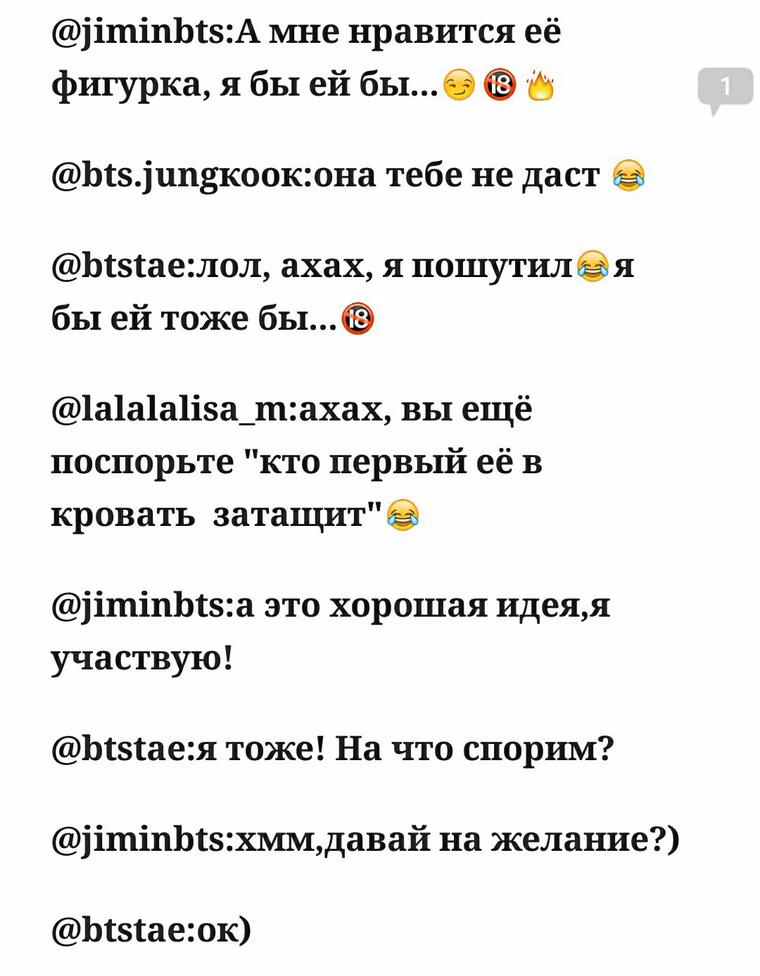 2039251358a3caa6d1facea429125568.jpg