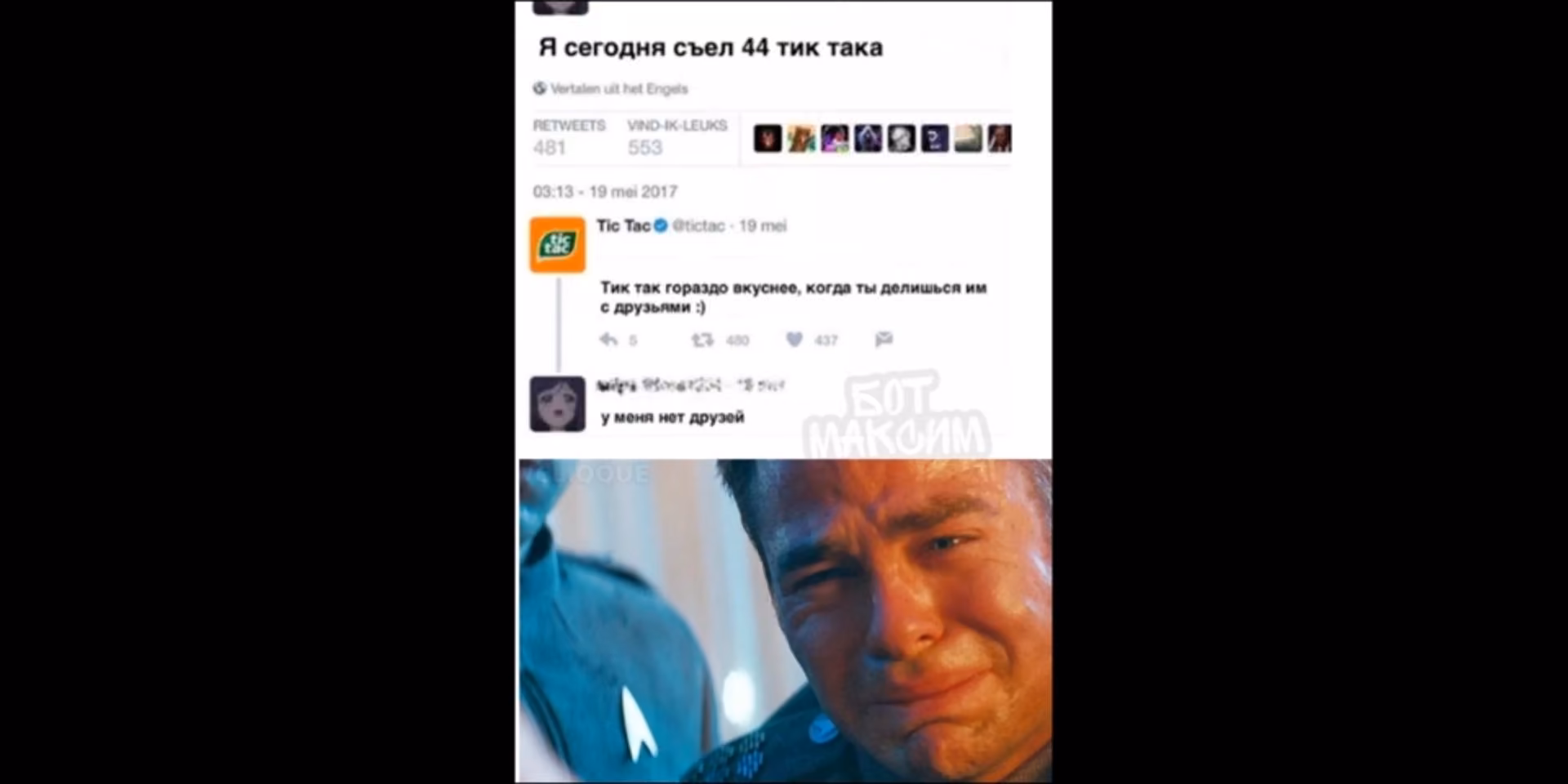 203e0212e3800ce05f825688b42def5b.jpg