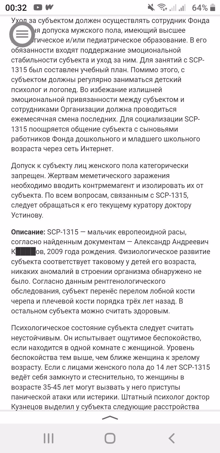 204437b41e9b345e3c540e4025d55710.avif