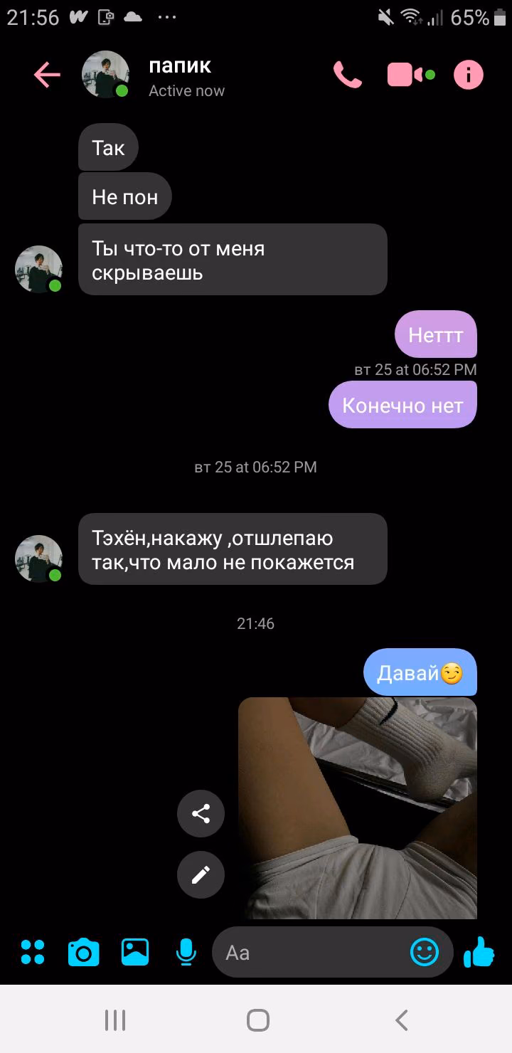 204439ff3dd35b93a87af244279f23de.jpg